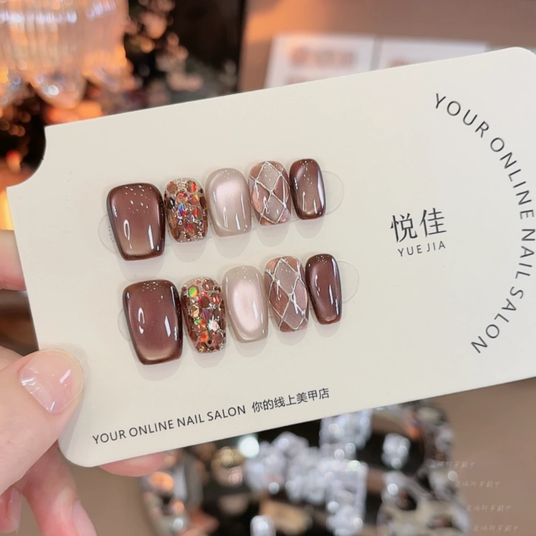 【熔岩格纹】纯手工穿戴甲深棕色猫眼菱格美甲10片