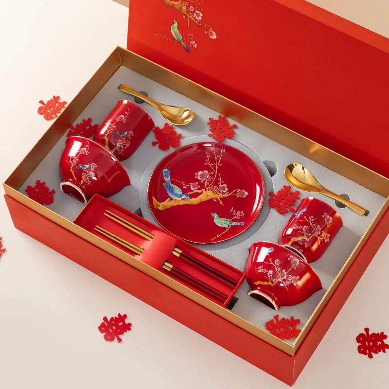 结婚礼物送新人喜上眉梢餐具套装新婚送新娘礼品乔迁订婚伴手礼物