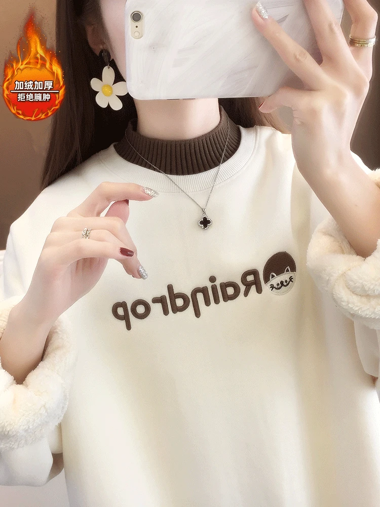 加绒加厚2024新款爆款冬季女士一体绒学生半高领卫衣女保暖外套冬
