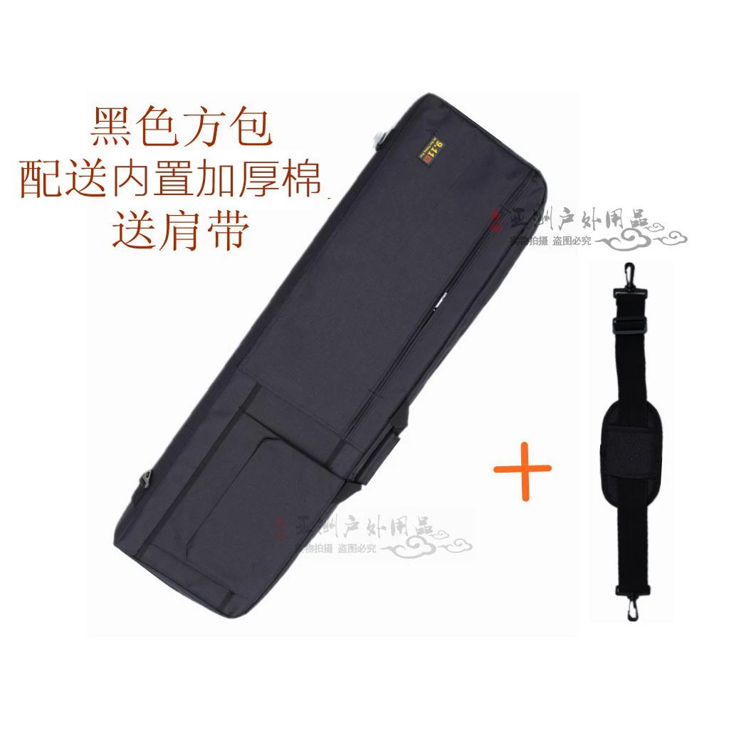 钓鱼海杆渔具加厚棉防水多功能鸡蛋棉包战术玩具发射器收纳袋CS包
