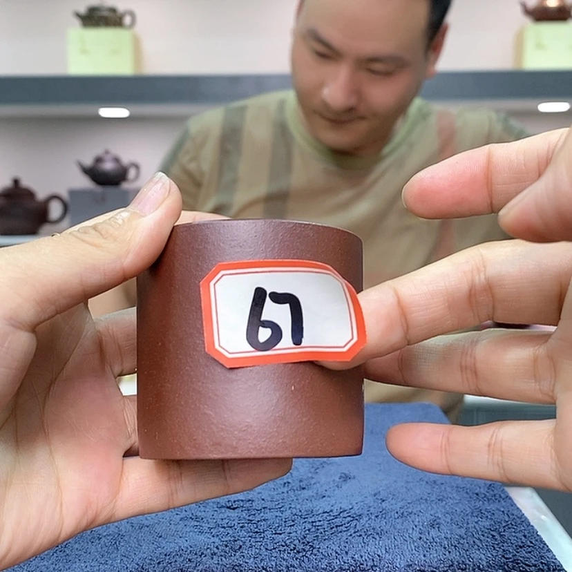 【闪购商品】茶壶67王炸