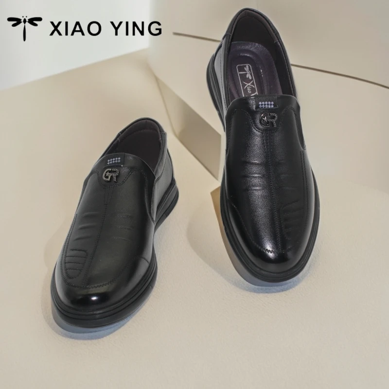 新款时尚耐磨软底防滑黑色商务休闲透气男式皮鞋6789