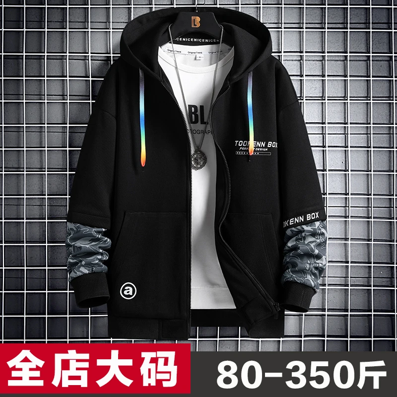 假两件外套男春秋ins潮港风衣服秋装上衣加肥加大码胖子针织夹克