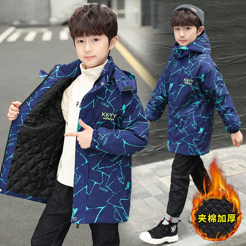 洋气男孩保暖冬季男童夹棉外套新款中大童秋冬装加厚中长款棉衣