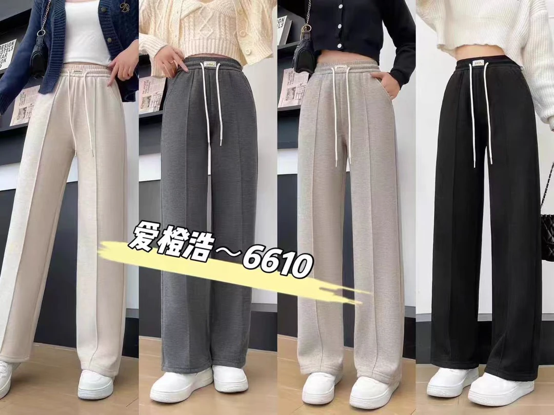 71  松紧腰加绒保暖直筒阔腿裤 6610（L 平60 拉80长100）