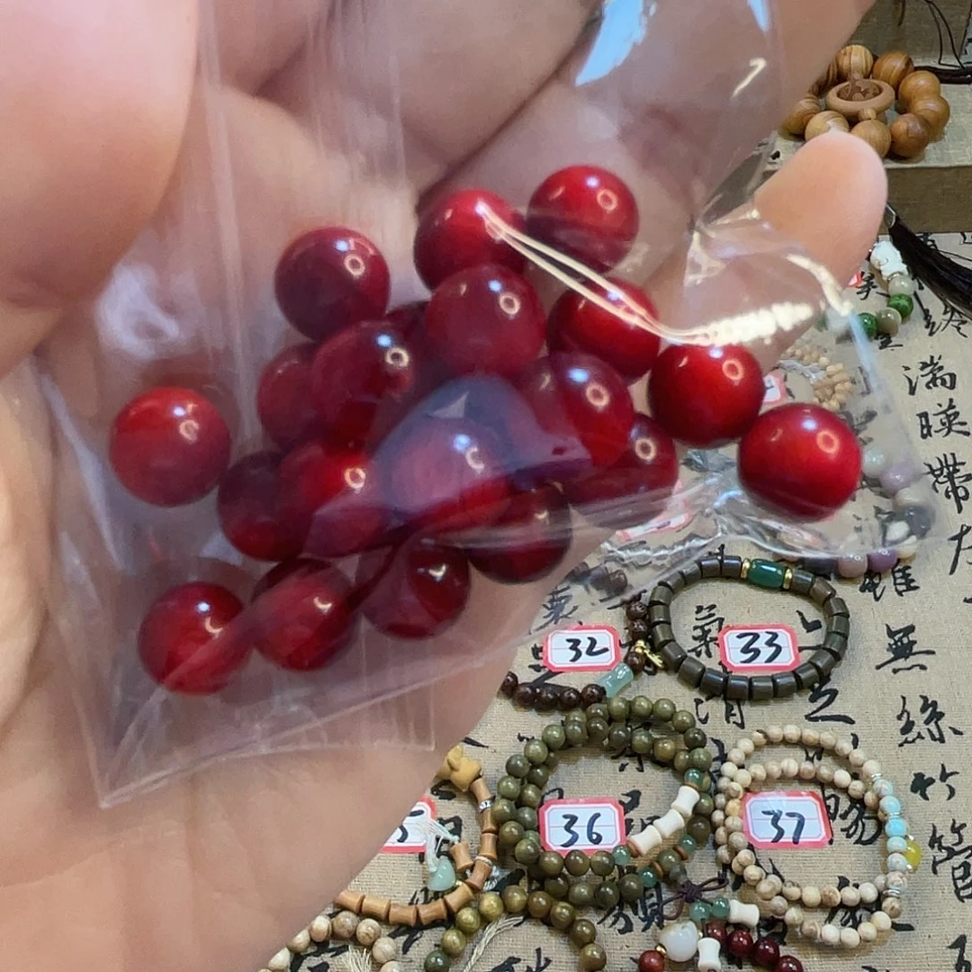 菩提根/象牙果吊坠?****࿐散珠