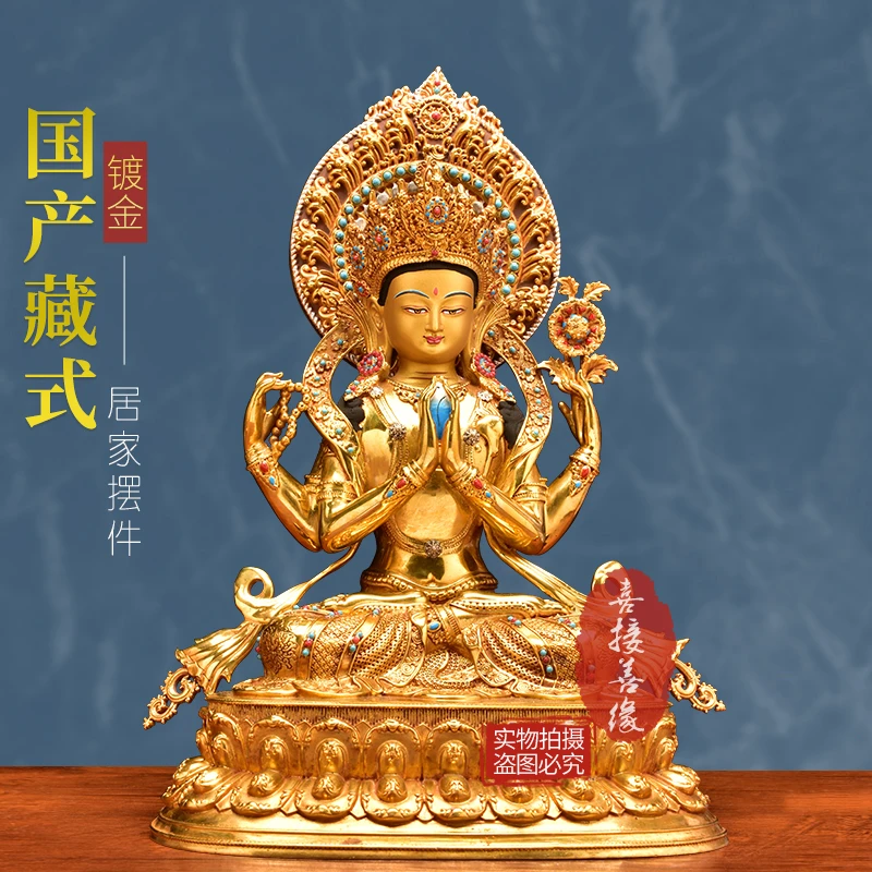 国产西藏精品铜镀金四臂g音铜像家用客厅藏式工艺品中式摆件