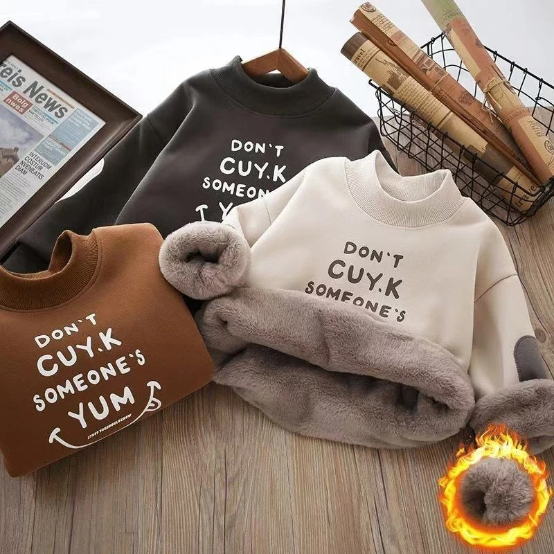 【加绒加厚】男童童装高领加绒卫衣加绒冬季儿童仿兔绒中大童保暖潮