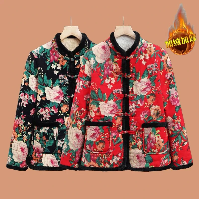 东北大花棉袄复古盘扣妈妈装秋冬保暖立领棉衣民族风加绒加厚棉服