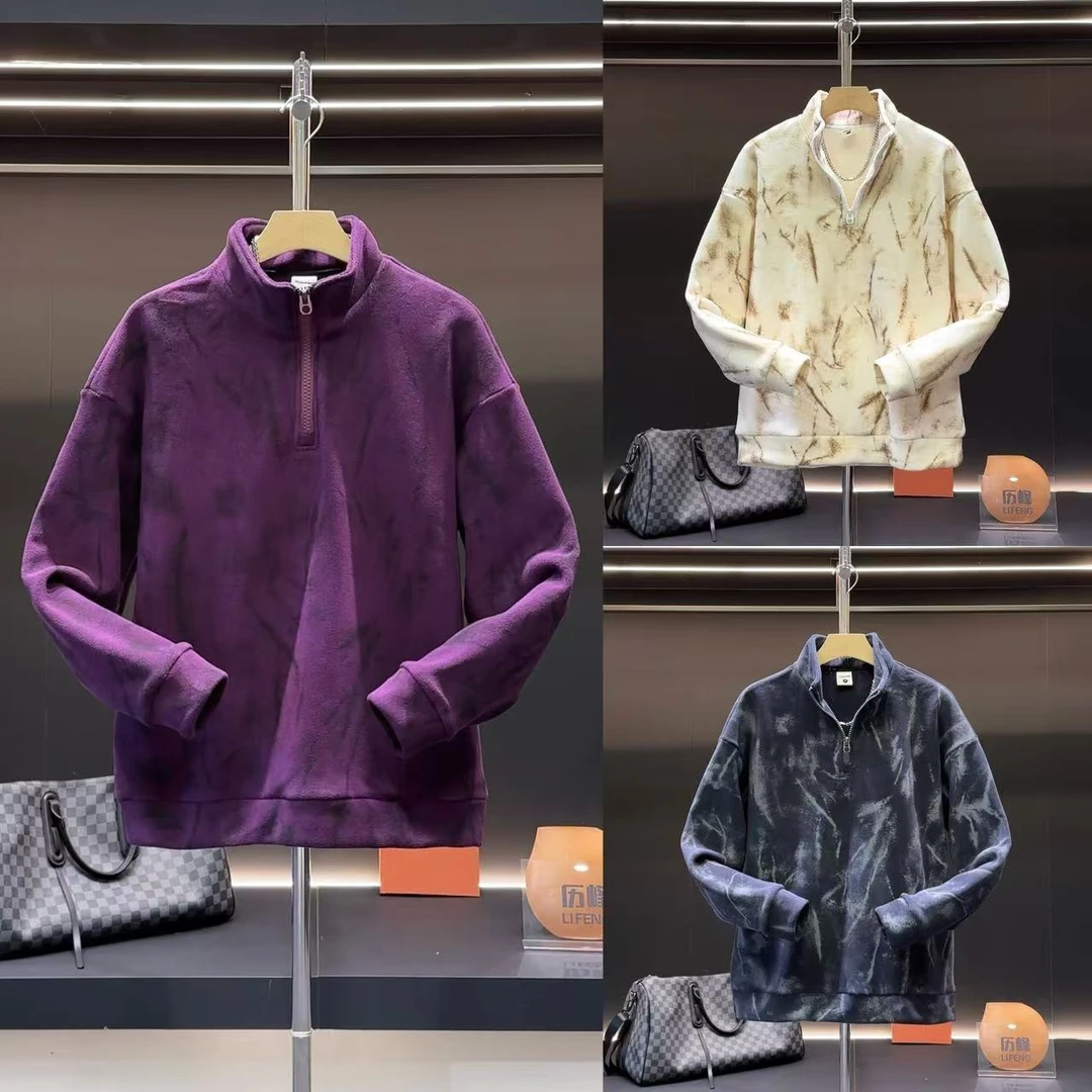 复古百搭时尚宽松扎染设计感男士2024秋冬新款立领拉链长袖卫衣