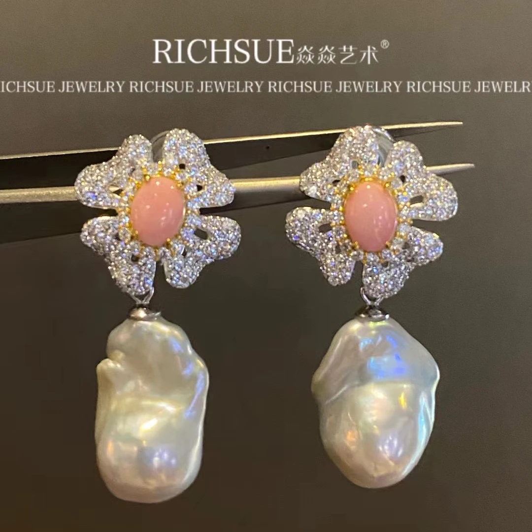 非金属合成锆石耳饰 RICHSUE 粉色珠耳环·s925银镀金 精致优雅