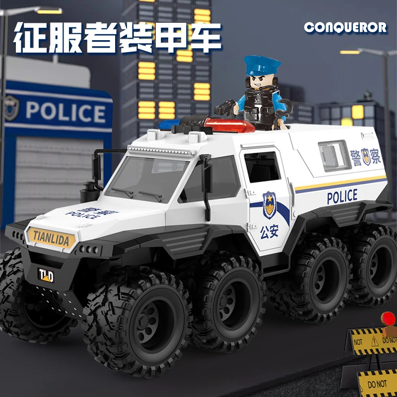 儿童玩具惯性声光越野车会讲故事装甲车武警车公安车八脚怪兽