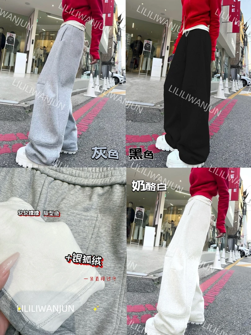 LI婉君【Baby绒休闲裤】韩系秋冬加厚加绒保暖休闲裤LWJ24D4K2442