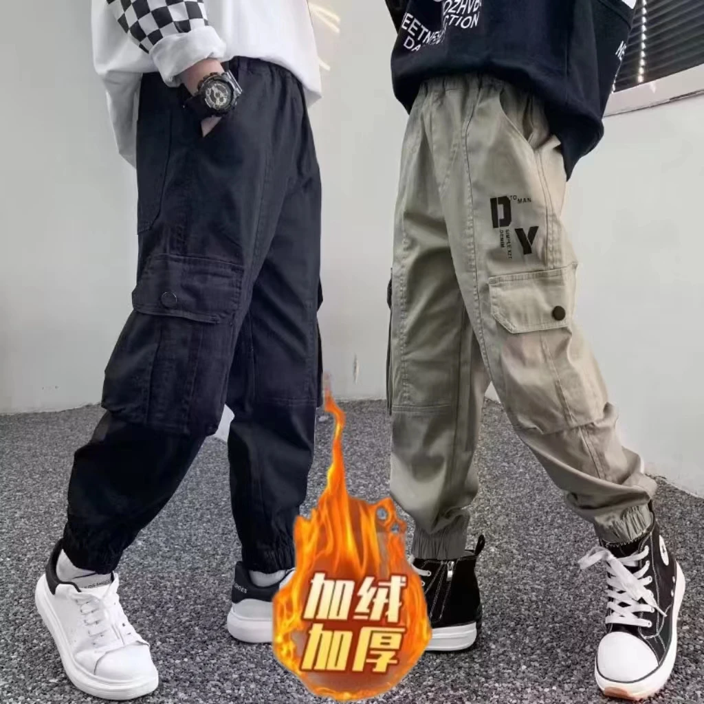 男童工装裤秋装潮流爆款2023新款儿童宽松哈伦裤秋季加绒加厚长裤