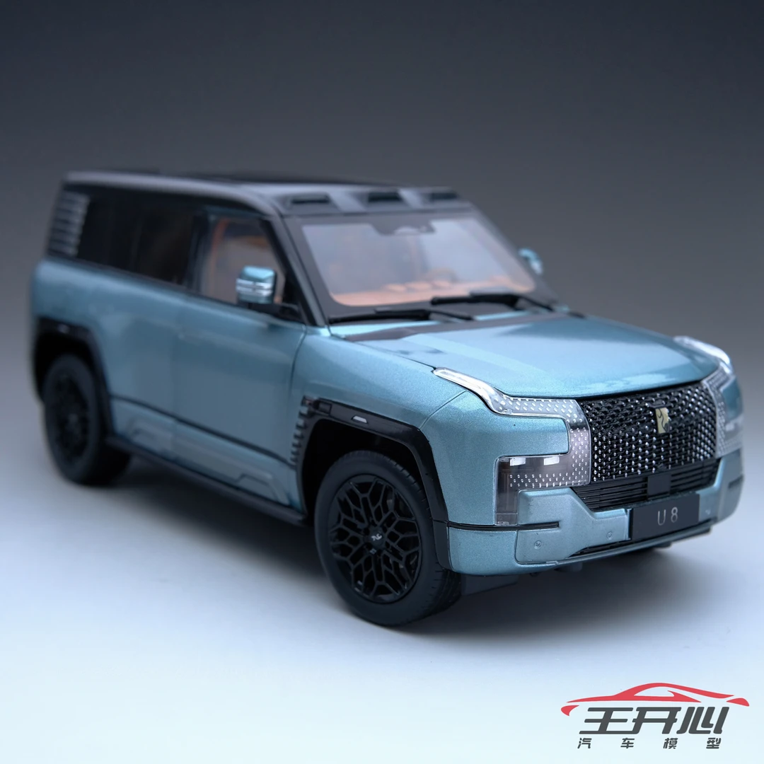 1/18 比亚迪 仰望U8 SUV 合金全开 收藏版汽车模型