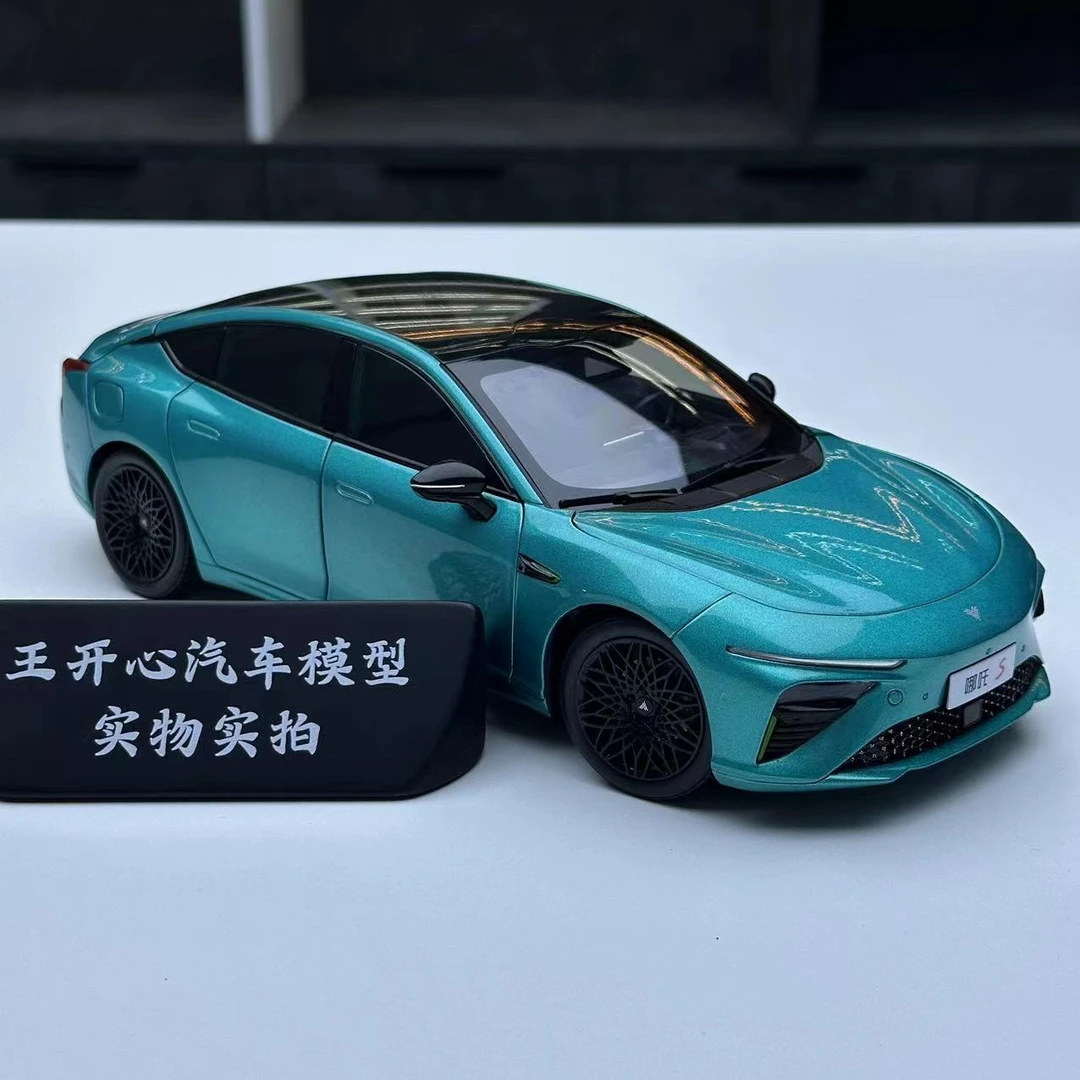 1/18  合众哪吒S 汽车模型 原厂车模 新能源纯电 跑车模型 带底座