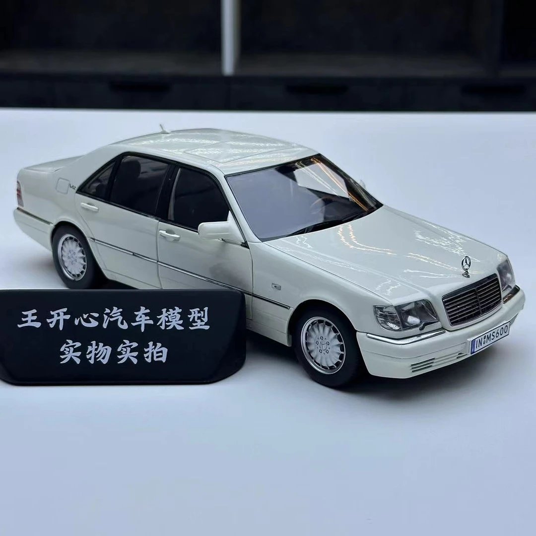 1/18 奔驰 S320 W140虎头奔 S级合金汽车模型车模收藏