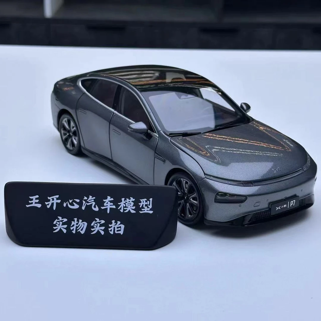1/18 小鹏P7 合金全开 收藏版汽车模型
