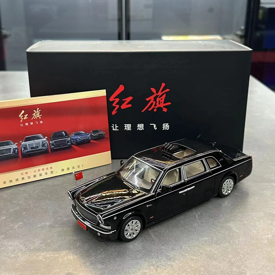 红旗L5汽车模型 70周年检阅车 声  1:32合金仿真收藏摆件送礼