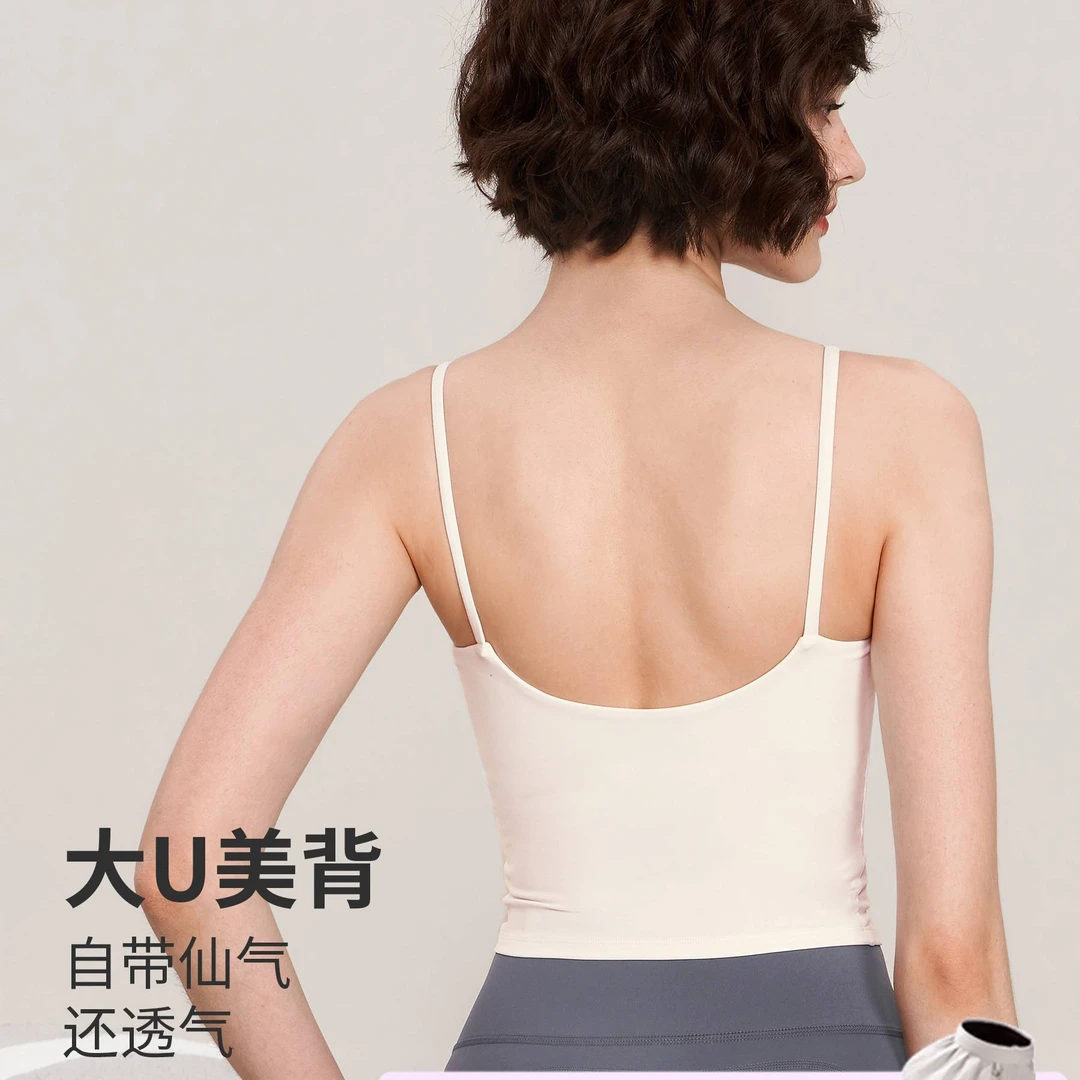内衣女防震一体式固定夏款杯普拉提训练美背健身瑜伽背心
