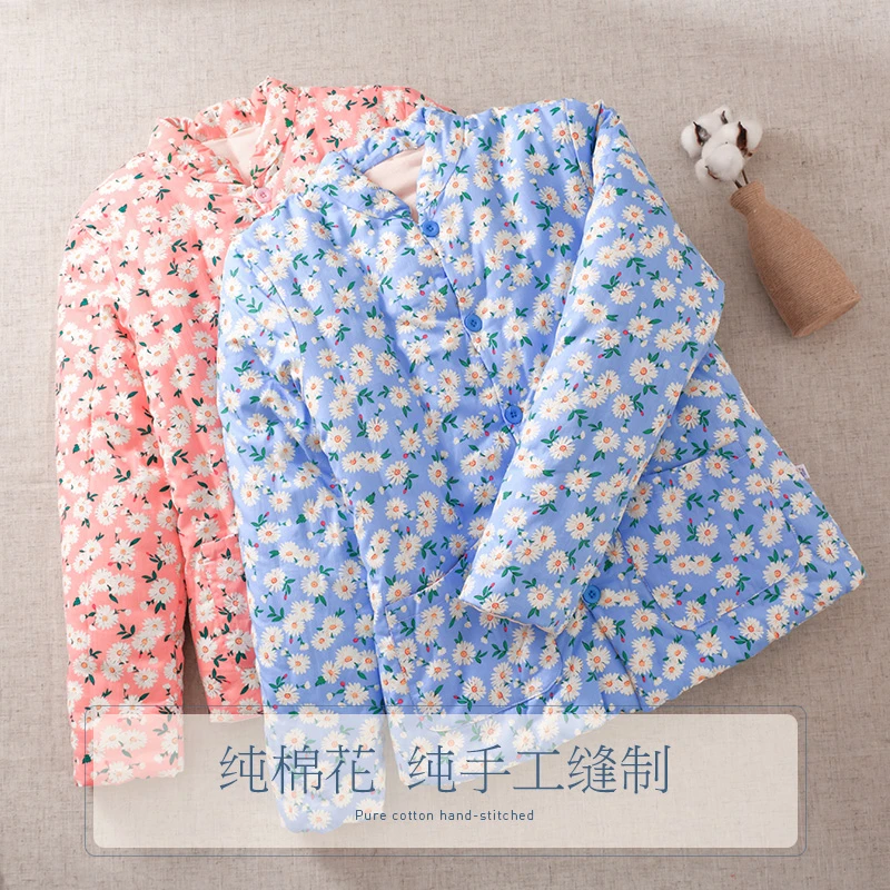 纯棉花手工女士冬季加厚棉袄小雏菊保暖修身大成人外穿棉衣服外套