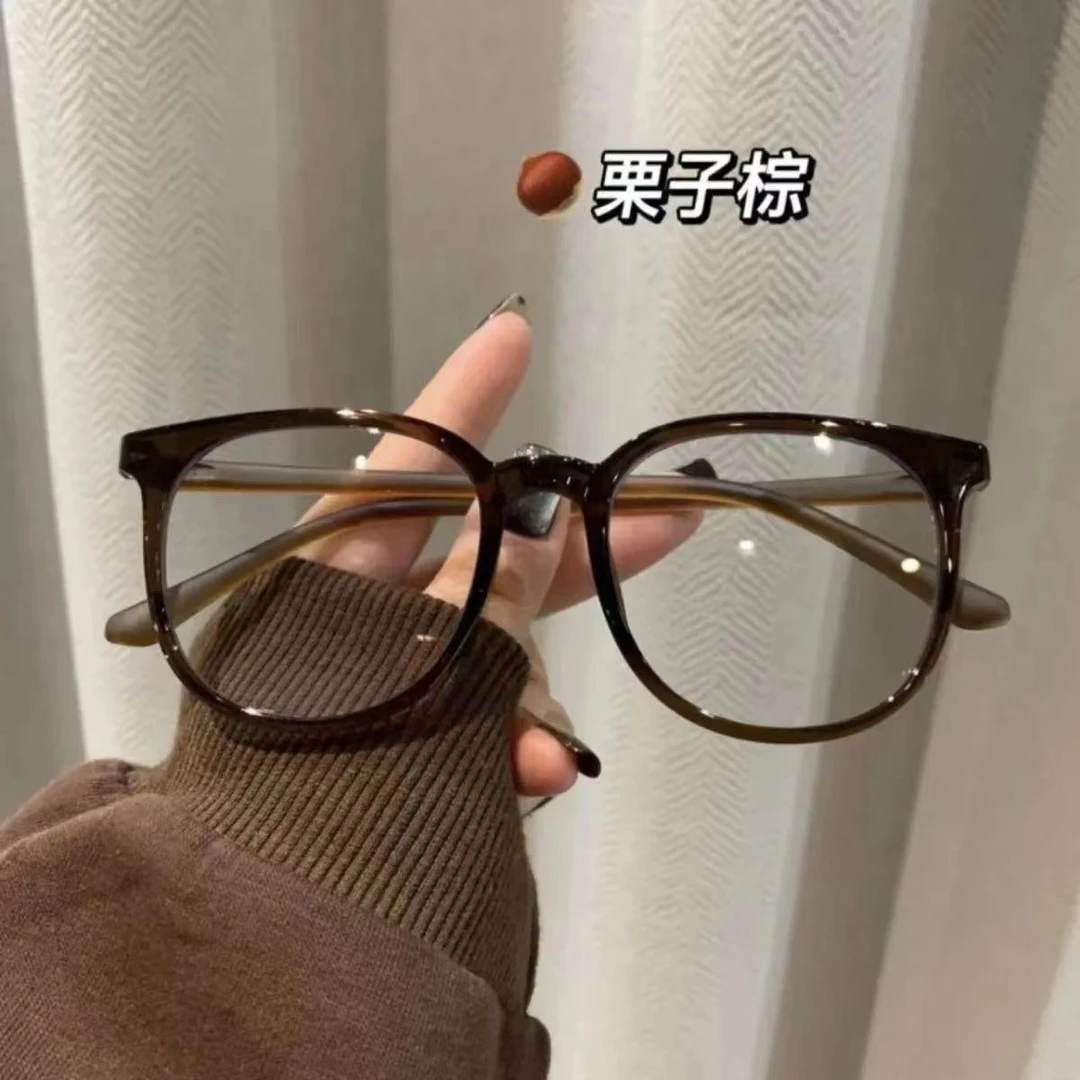 断货冷茶色！韩版素颜神器显白栗子色复古黑框可配近视眼镜框女ins