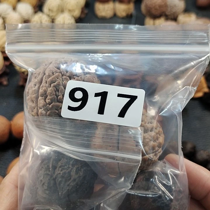 橄榄核吊坠反*?文玩核桃