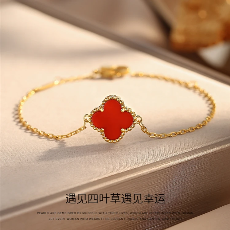 铜合金手链 时尚【四叶草】手链气质轻奢红色经典百搭双面小众简约