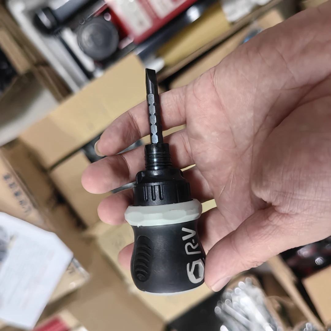 棘轮螺丝刀小胖螺丝刀