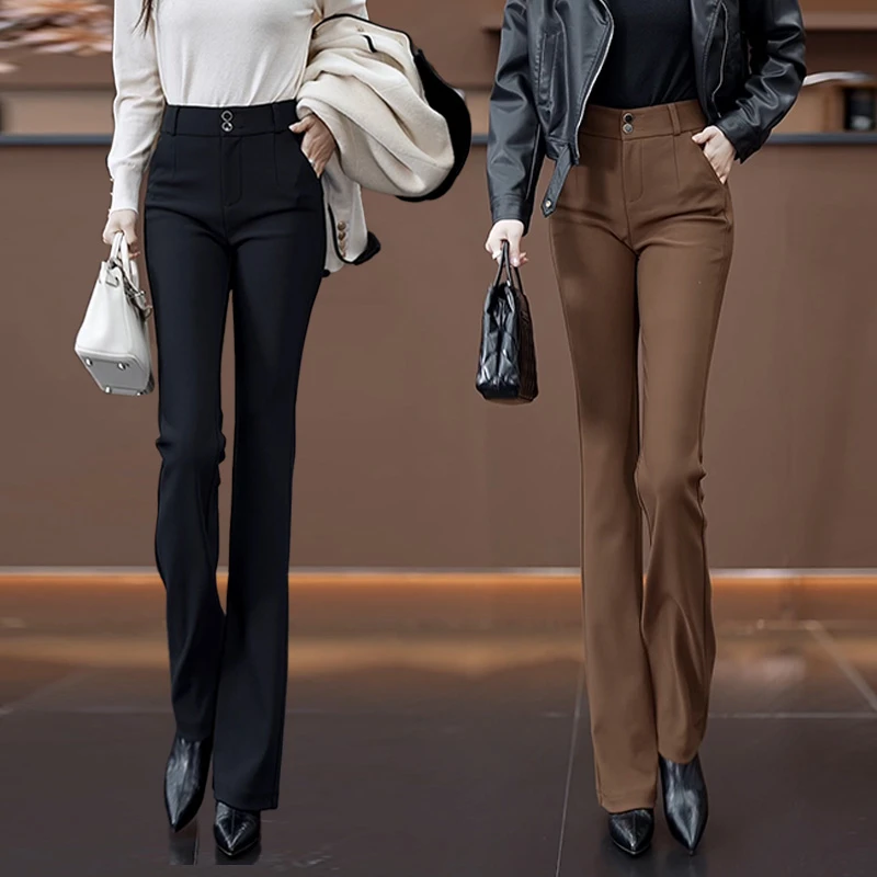 百搭微喇裤女秋都新款高腰弹力喇叭裤显瘦垂感西装裤加绒休闲女裤