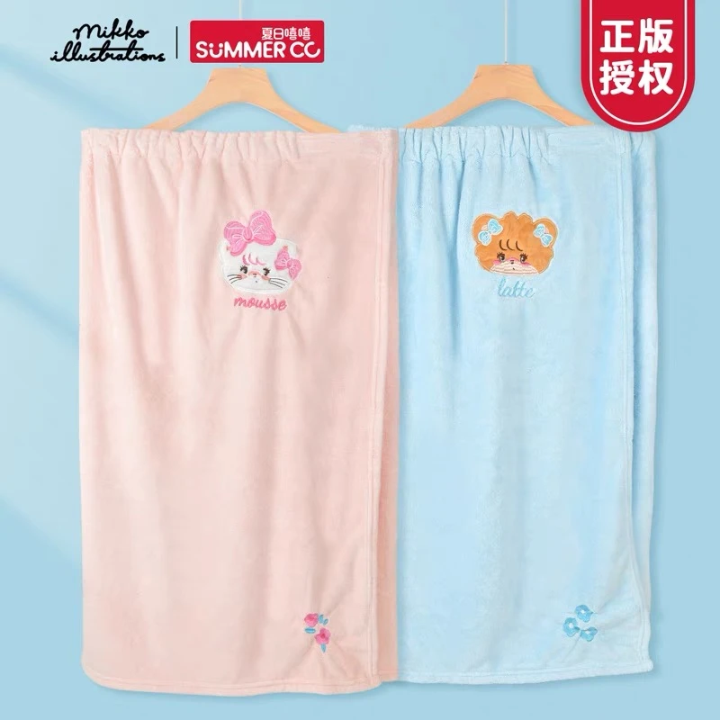 Mikko正版授权可穿浴巾超柔软加厚速干浴裙珊瑚绒洗澡加长大毛巾