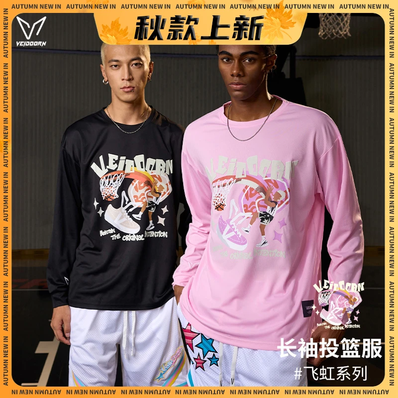 【当季新品】维动长虹投篮服美式长袖运动户外宽松印花圆领