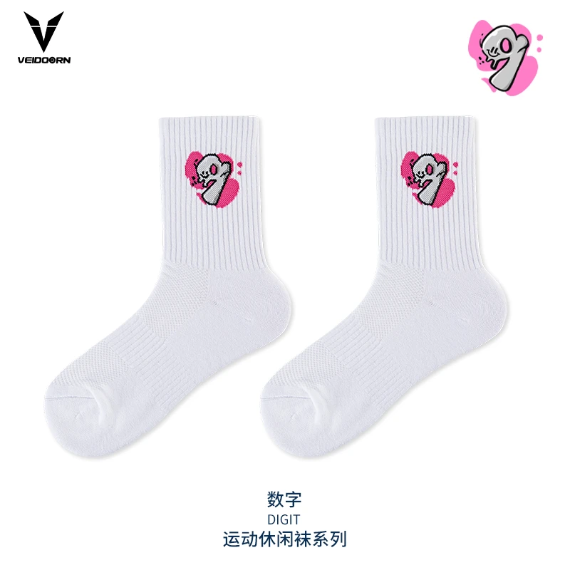 【当季新品】维动幸运数字休闲袜运动袜训练跑步长筒加厚保暖