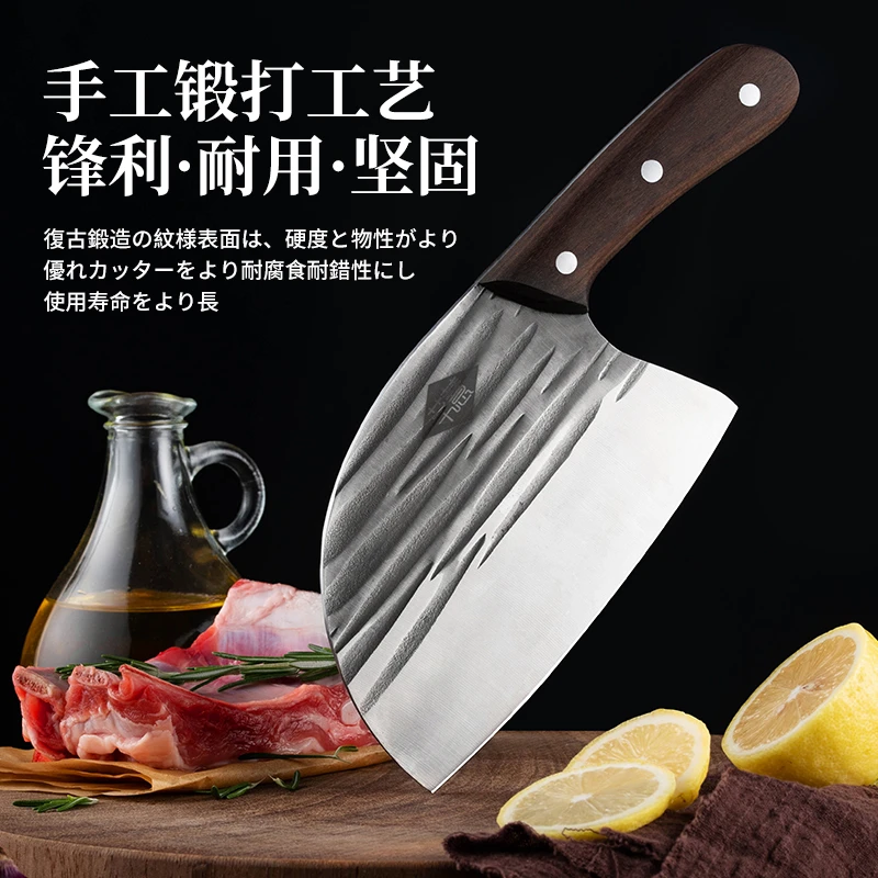 古法锻打商用圆头刀鱼头刀斩切刀切片刀手工锻打菜刀