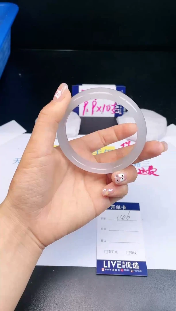 【闪购商品】石英质玉手镯未镶嵌146