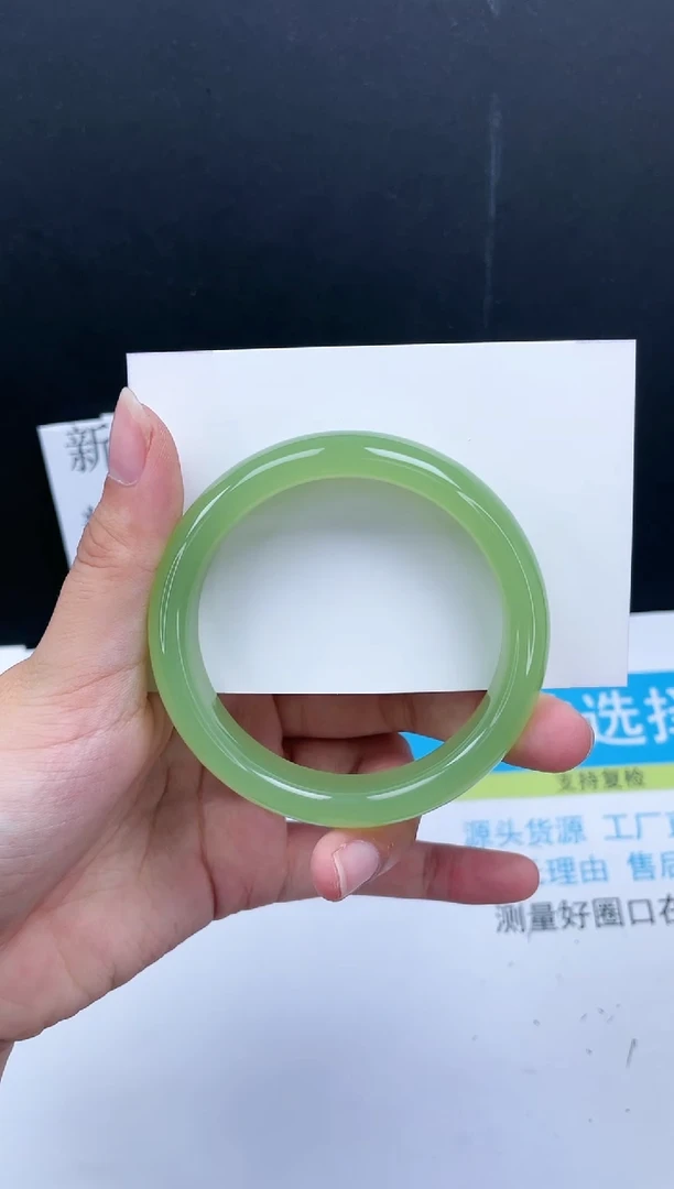 【闪购商品】石英质玉手镯未镶嵌155-57