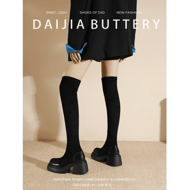 专属【掉筒包退】过膝靴女显瘦女高跟靴厚底弹力靴高跟鞋女瘦瘦靴女