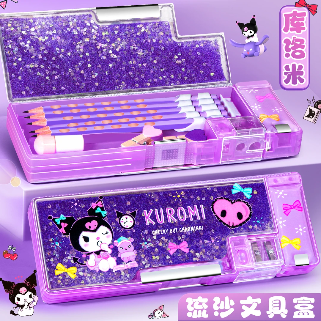 文具盒铅笔盒小学生女孩女生多功能笔袋流沙黑科技专用儿童铅笔盒