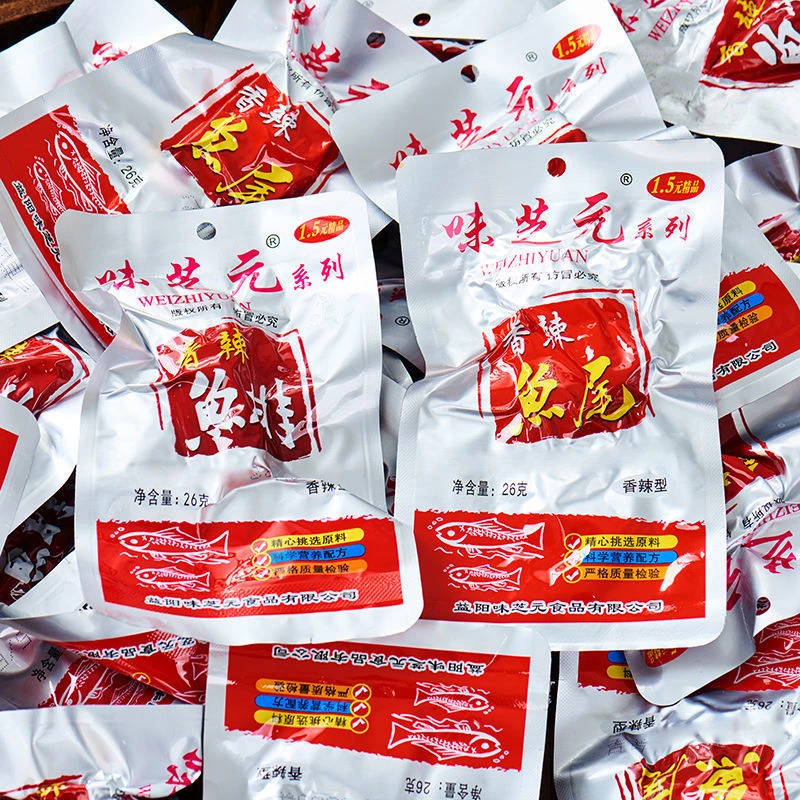 味芝元香辣鱼排鱼尾重辣麻辣爆辣鱼块鱼肉湖南特产零食休闲食品