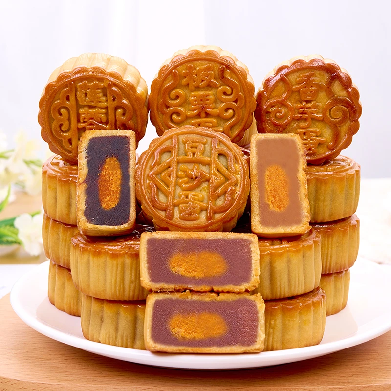 莲蓉豆沙蛋黄香芋小月饼广式传统老式糕点下午茶休闲零食中秋批发