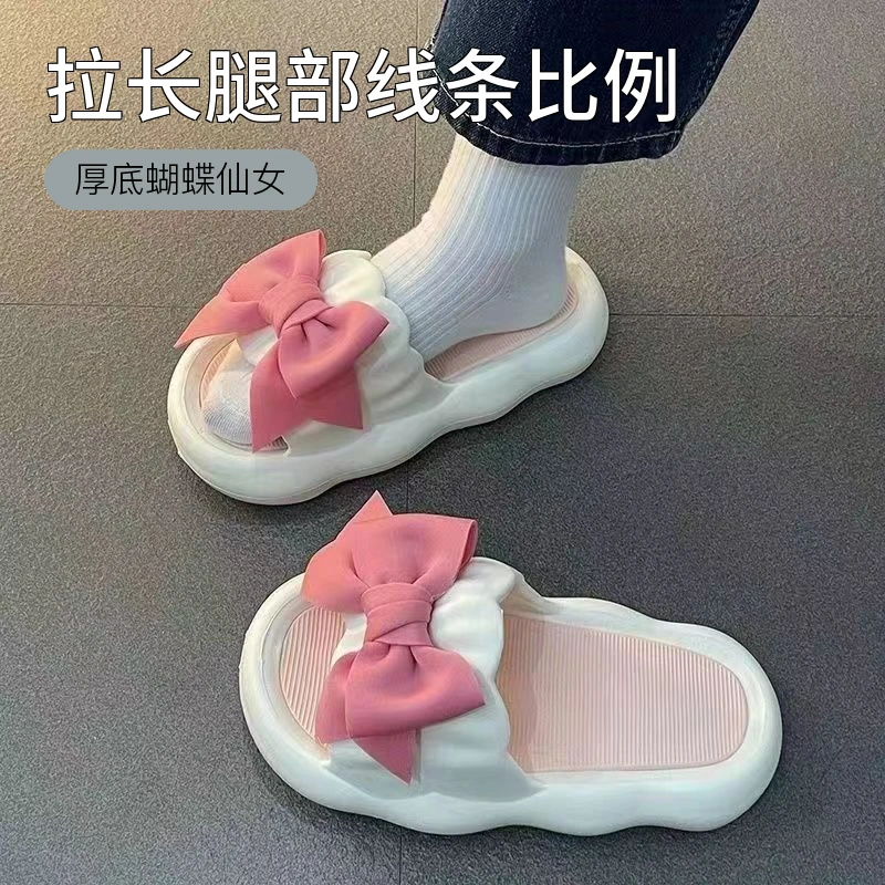 防滑防臭2025新款凉拖浴室运动踩感长腿蝴蝶软底拖鞋女士款爆款