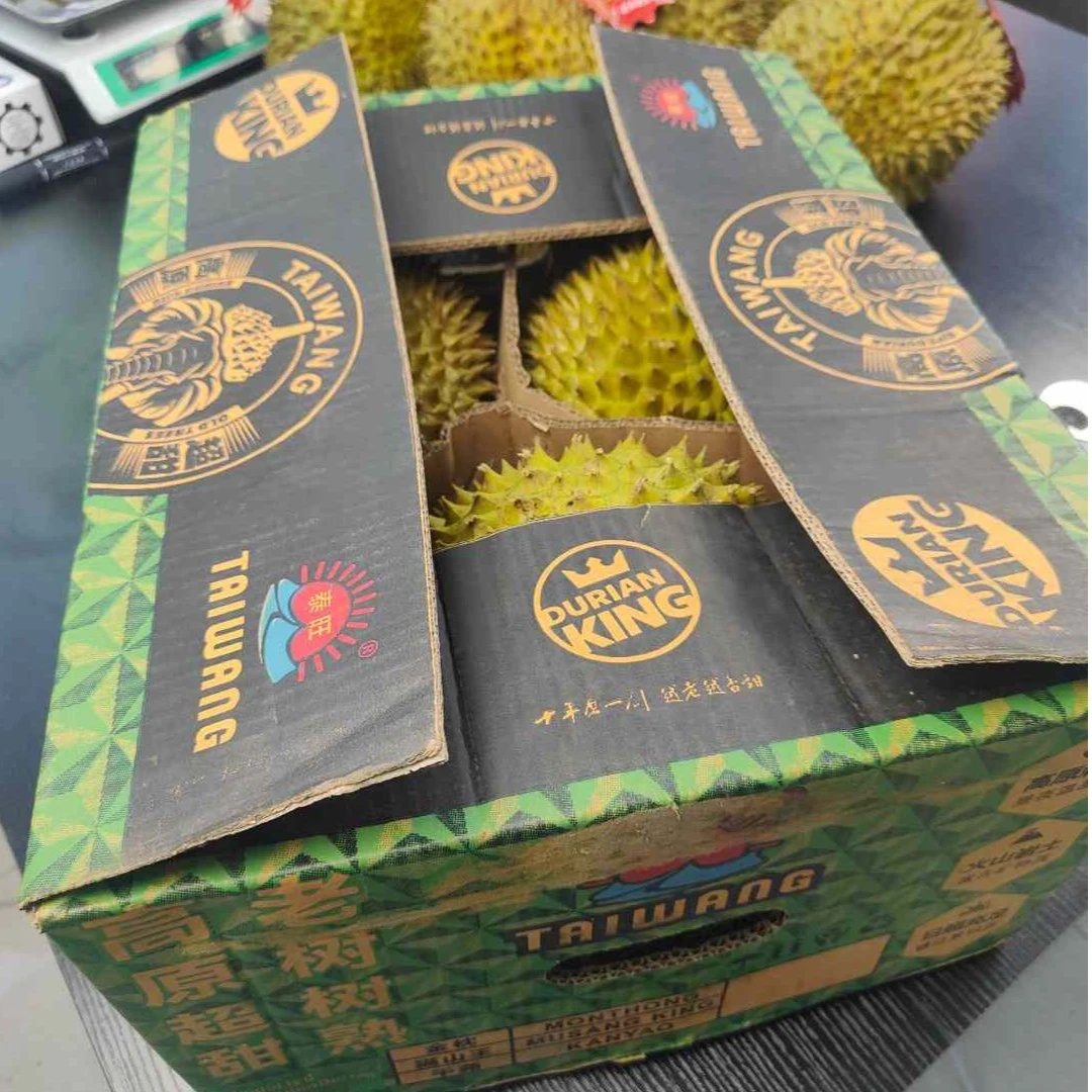 泰旺精选高原树熟核小榴莲鲜榴莲（一整箱）16-18斤干尧泰国东部