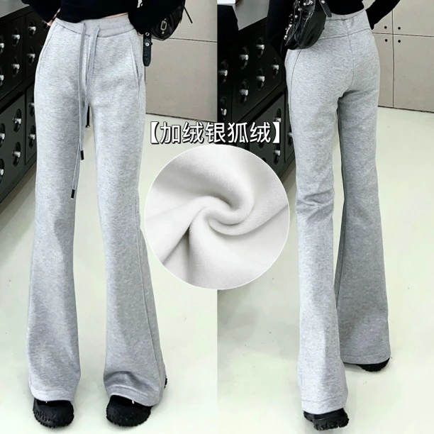 运动风加绒显瘦加厚款微喇卫裤（裤长101） 8057