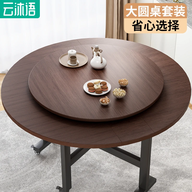 云沐语餐桌圆桌家用折叠桌小户型折叠饭桌简易饭桌子出租房吃饭桌