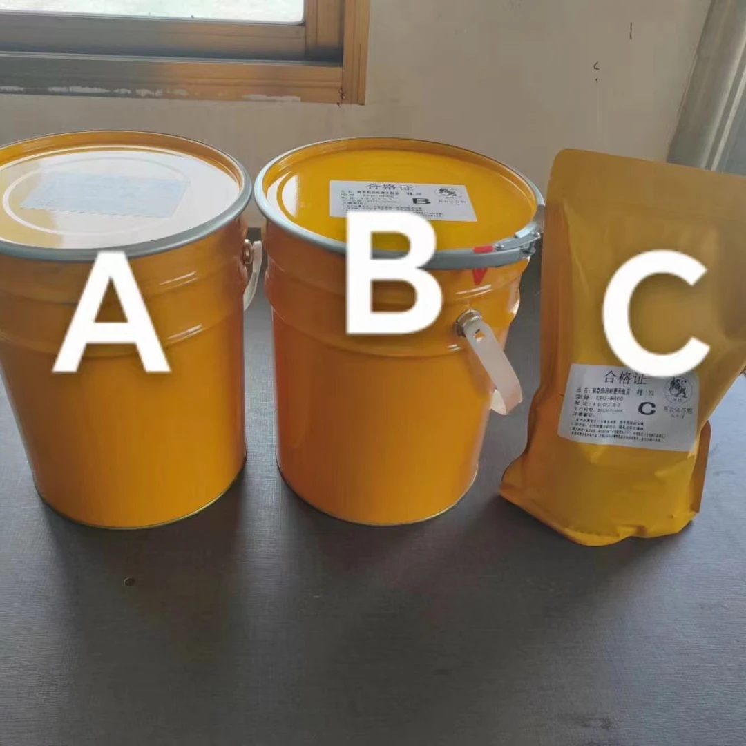聚氨酯超耐磨面漆全体系聚脲聚氨酯地坪漆室内外防滑地坪漆