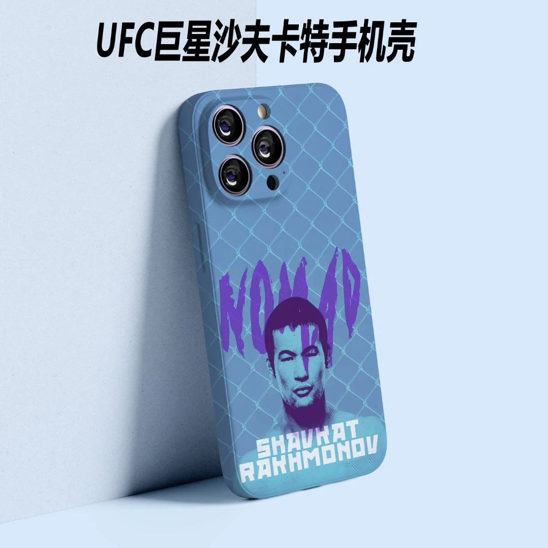 沙夫卡特ufc手机壳菲林卡通防摔全包硬壳蓝色个性保护壳新款高级