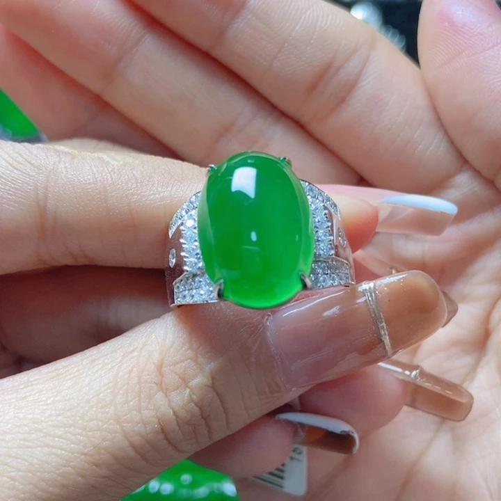翡翠颈饰18K金镶嵌1898209。
