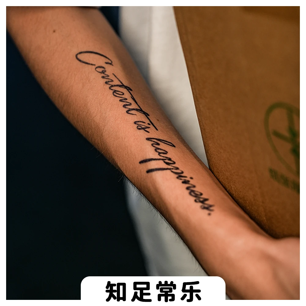 ODDSIN常乐九句套餐草本果汁纹身贴纸防水持久逼真1-2周防水持久