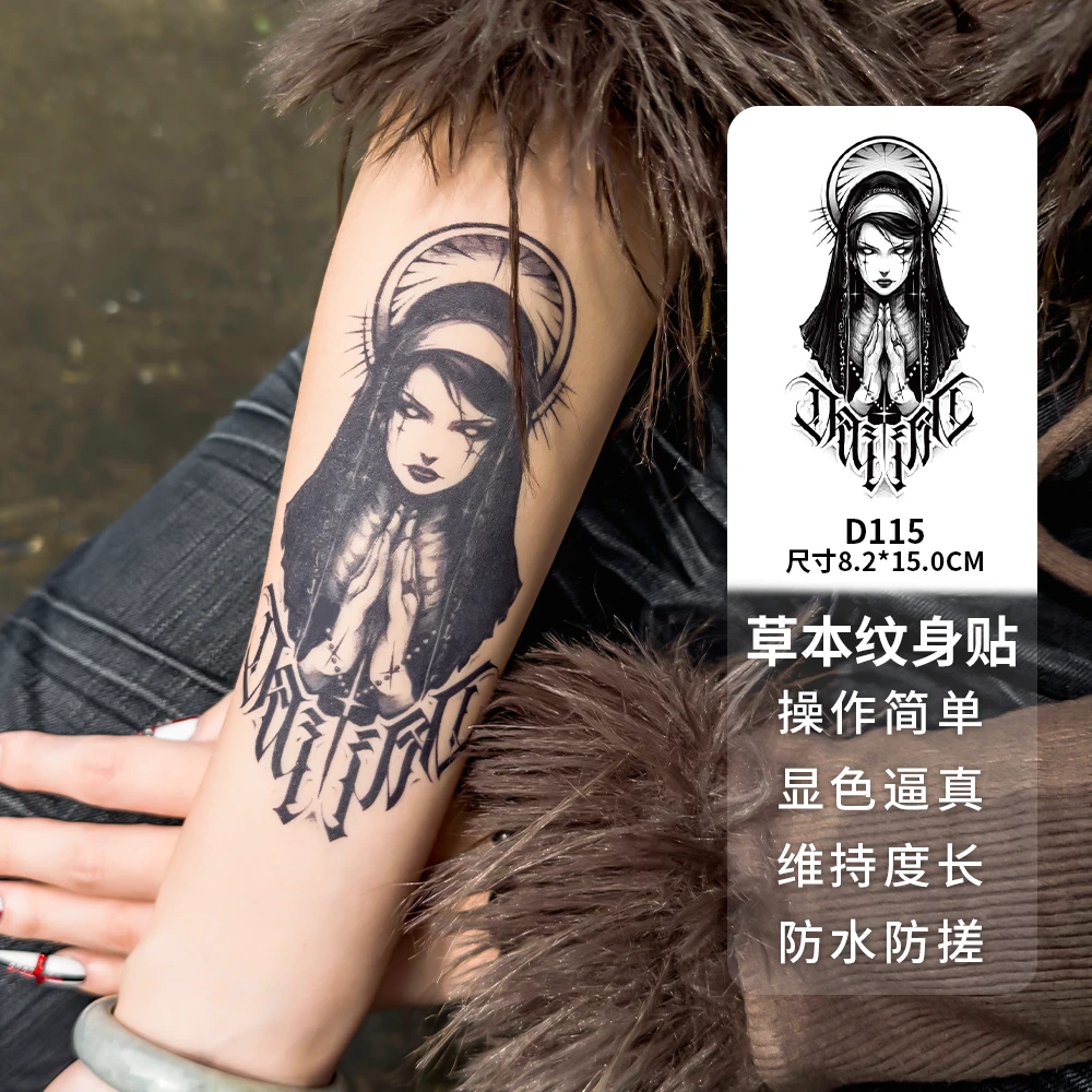 修女的祈祷暗黑少女图案果汁纹身贴纸草本防水防搓持久维持