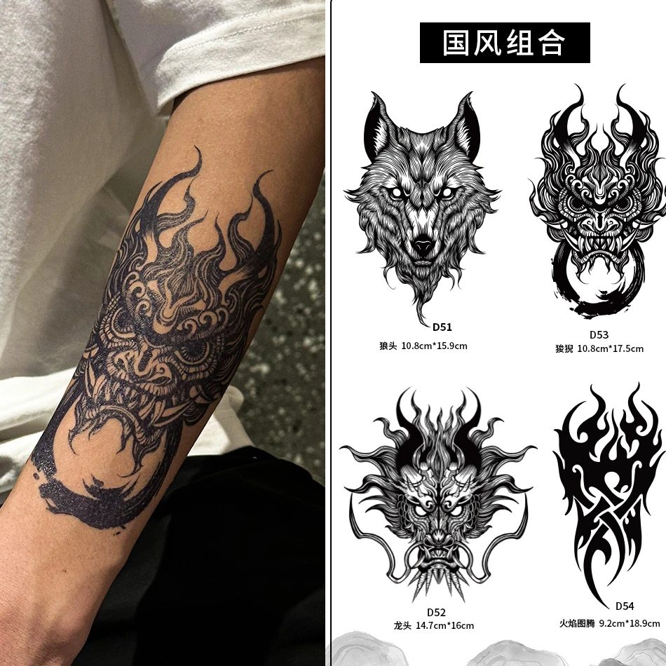 ODDSIN国风图案透明组合草本果汁纹身贴纸防水防搓不反光持久维持